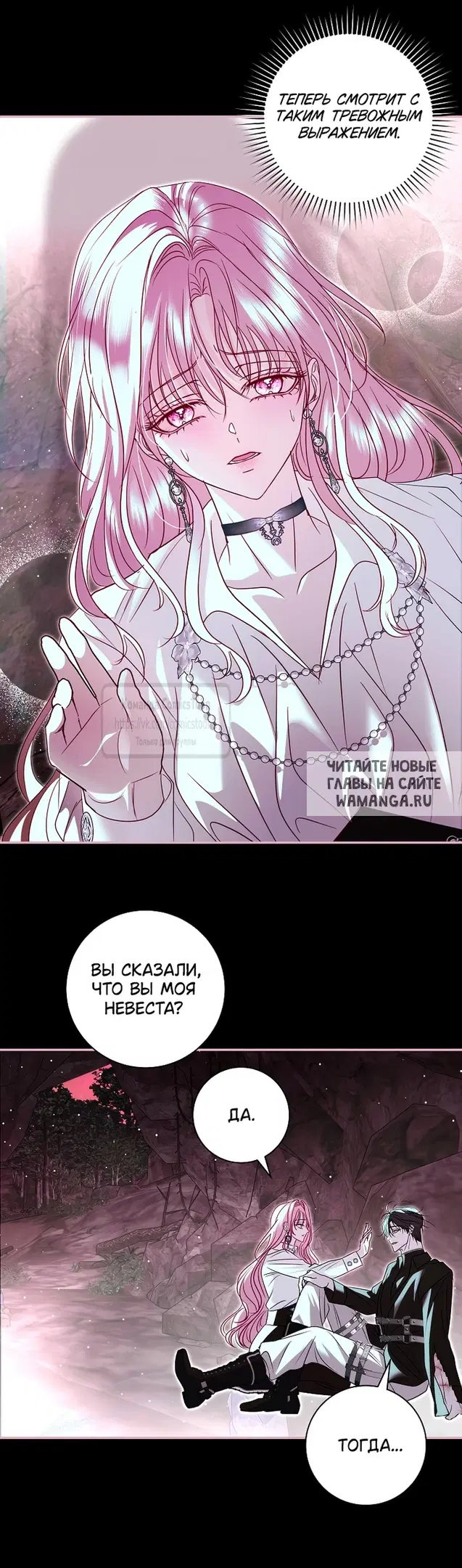 Page 19.000