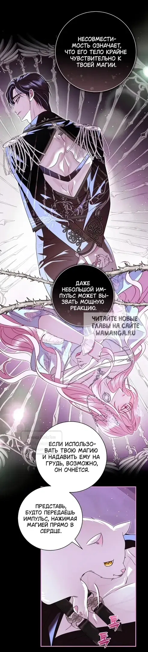 Page 19.000