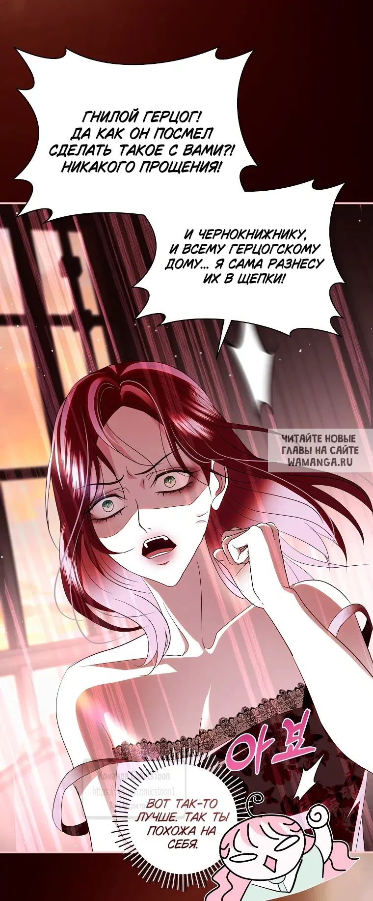 Page 19.000