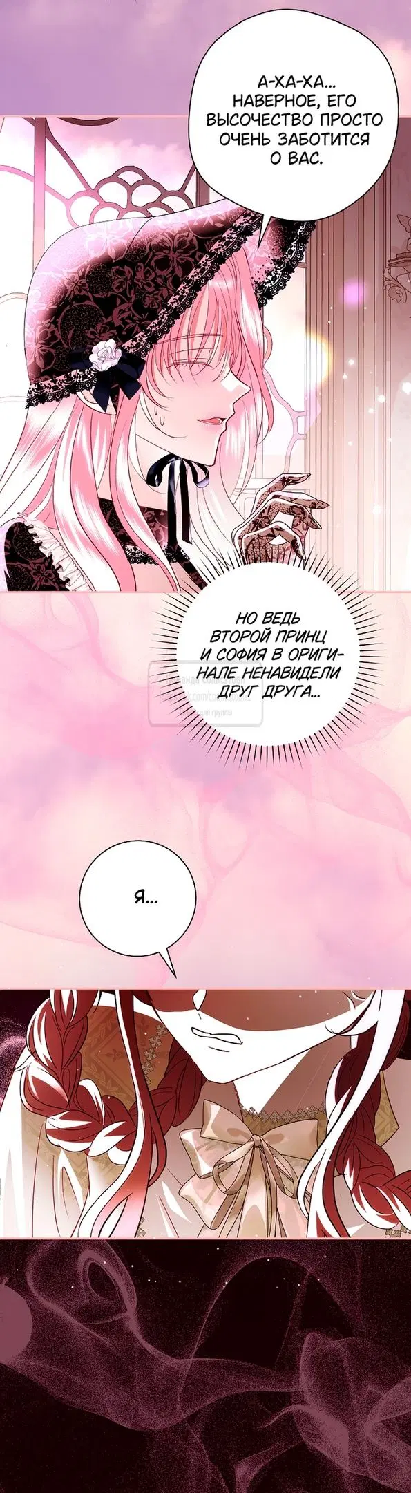 Page 19.000