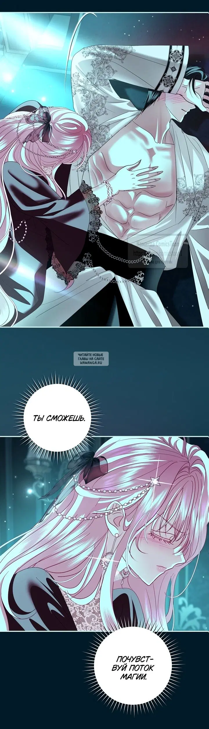 Page 10.000