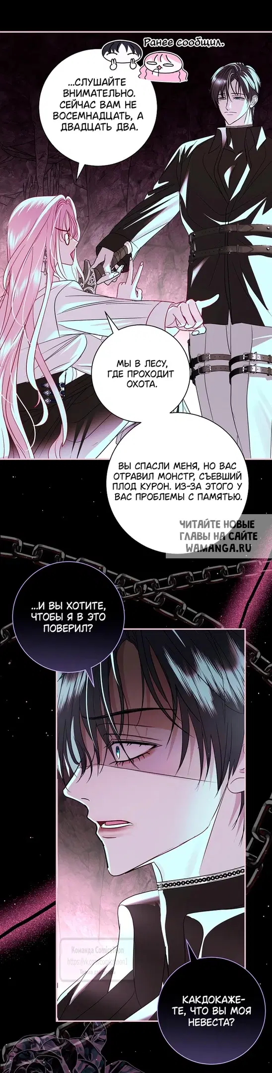 Page 10.000