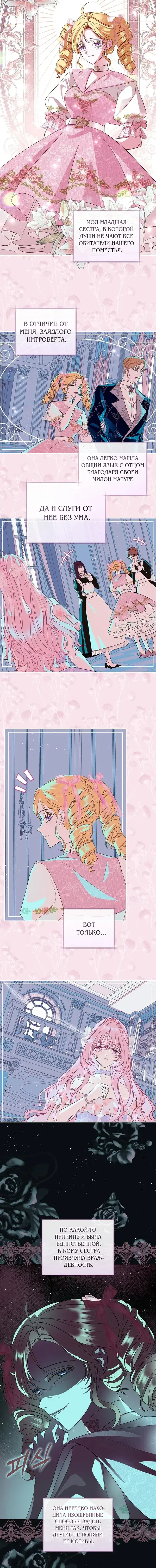 Page 1.001