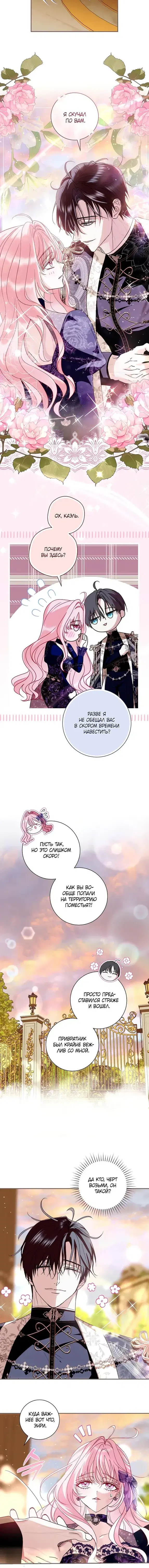 Page 1.001