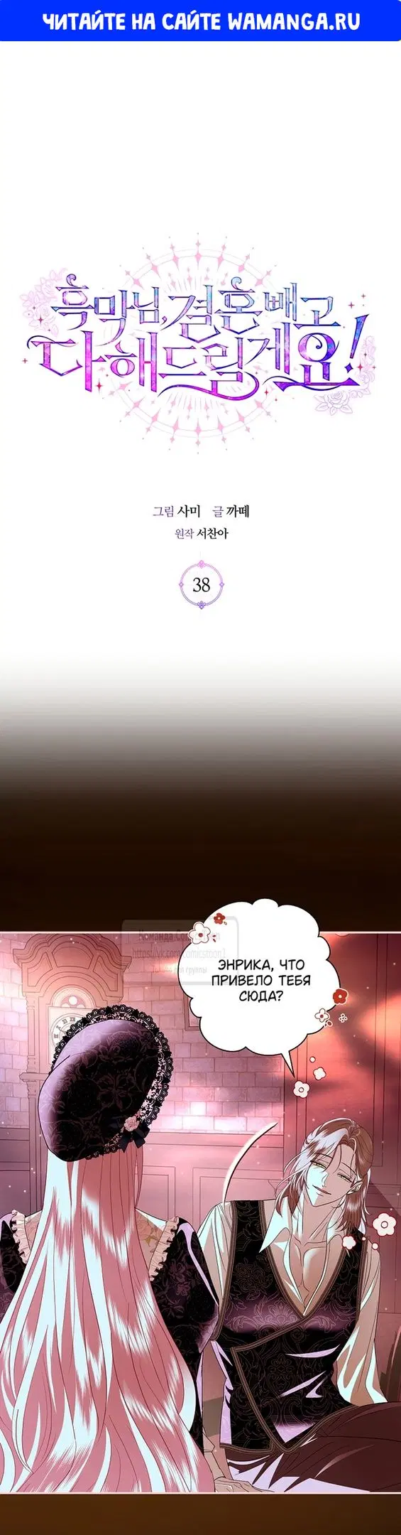 Page 1.000