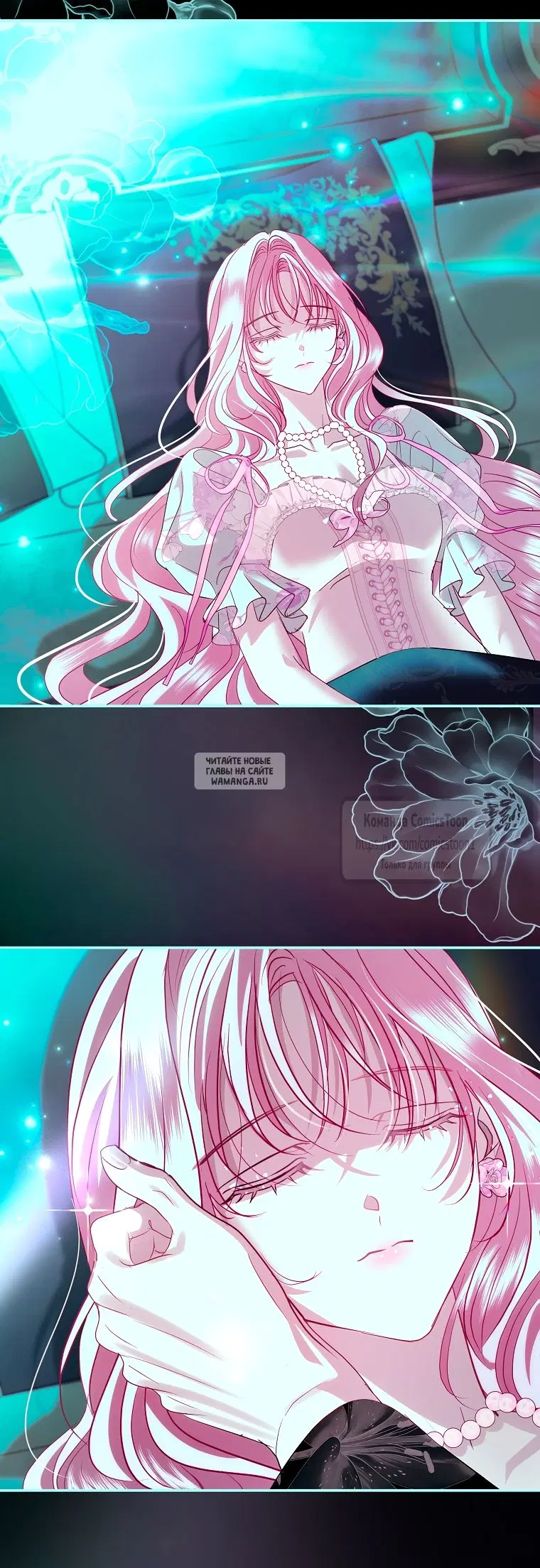 Page 12.000