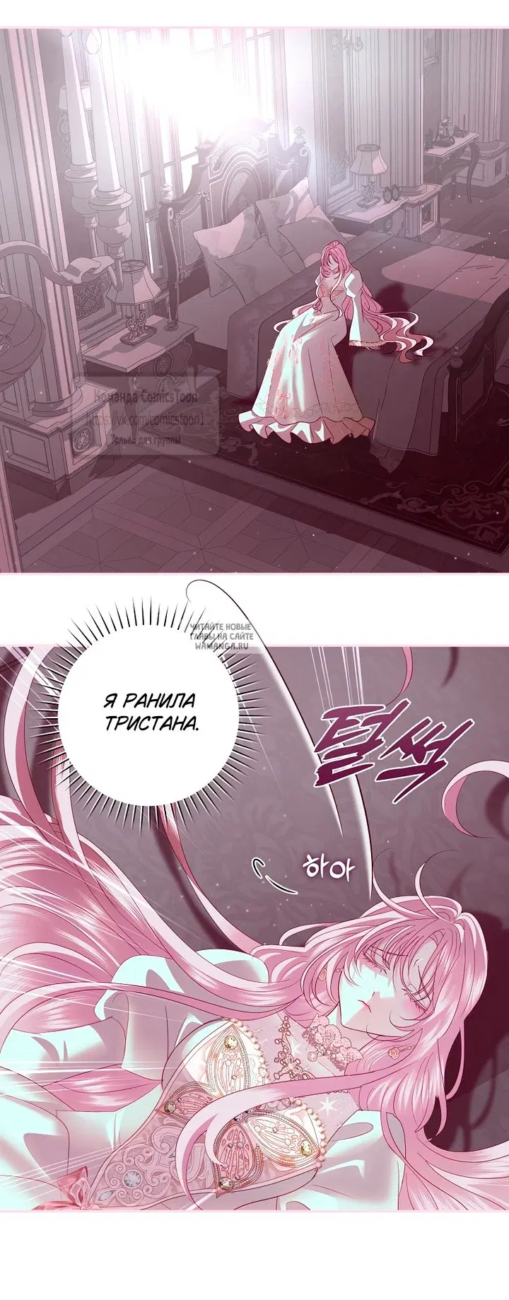 Page 12.000