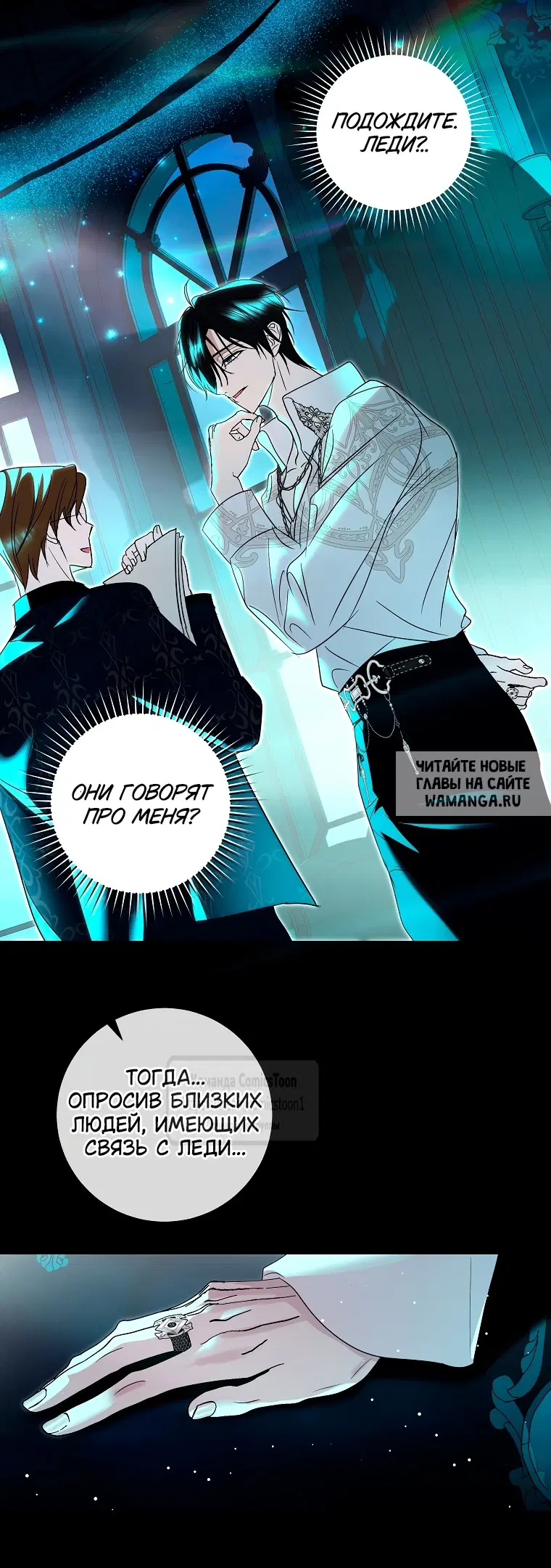 Page 13.000