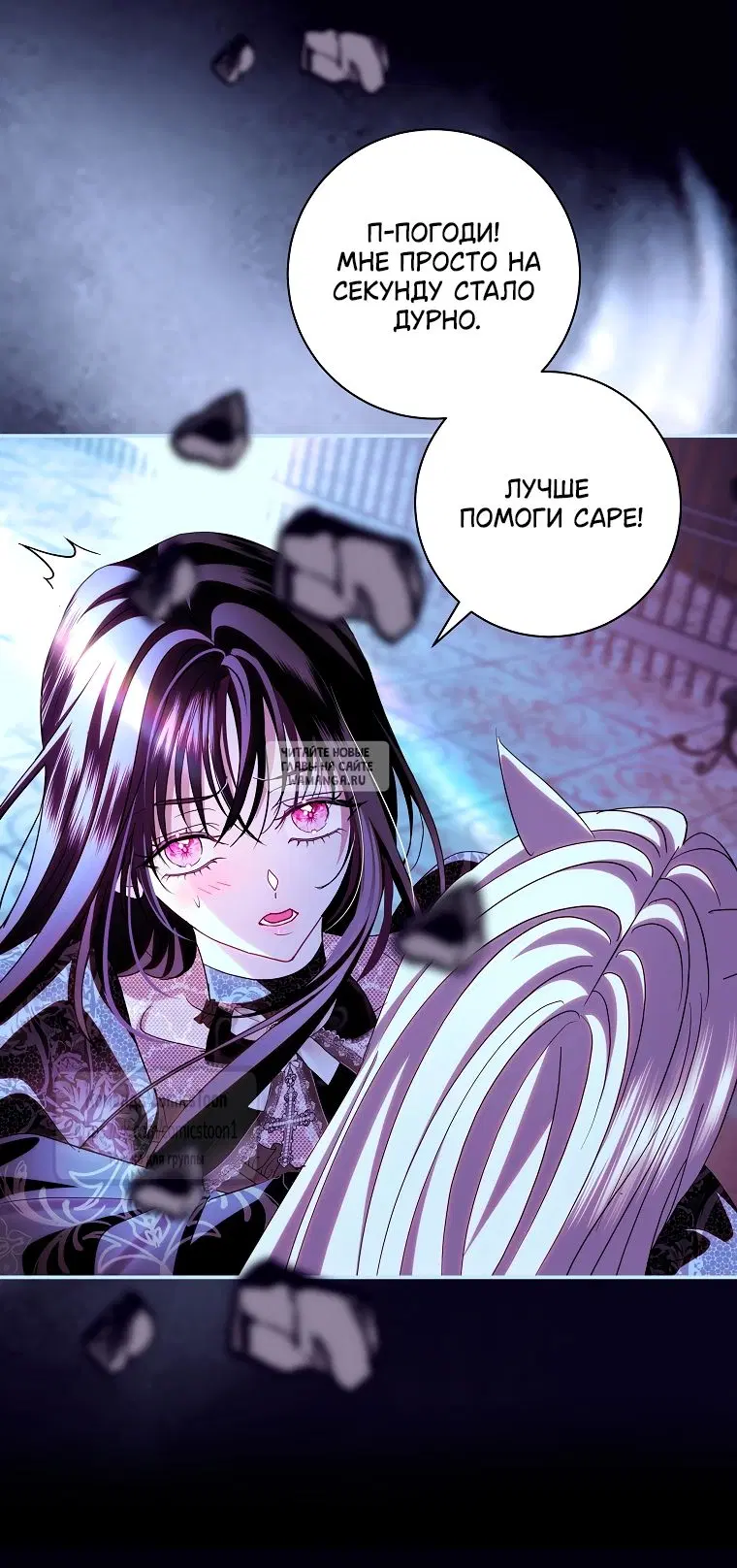 Page 13.000