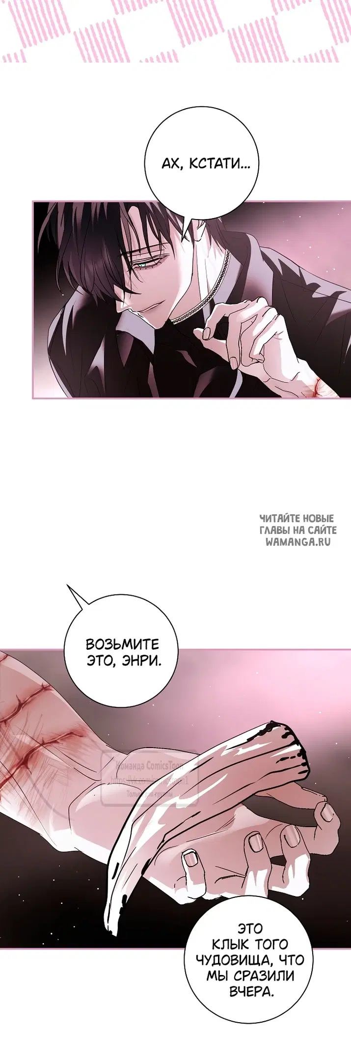 Page 13.000