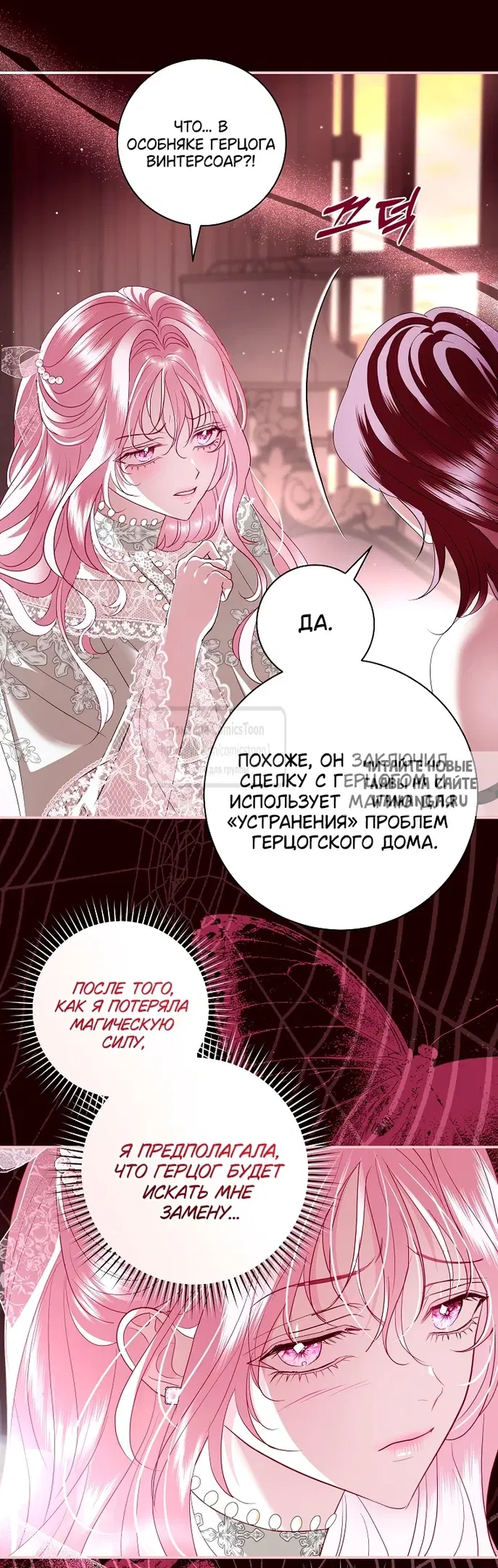 Page 13.000