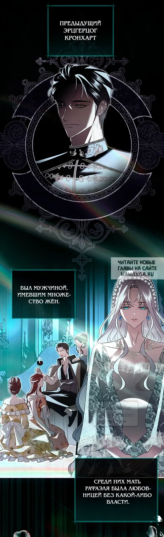 Page 24.000