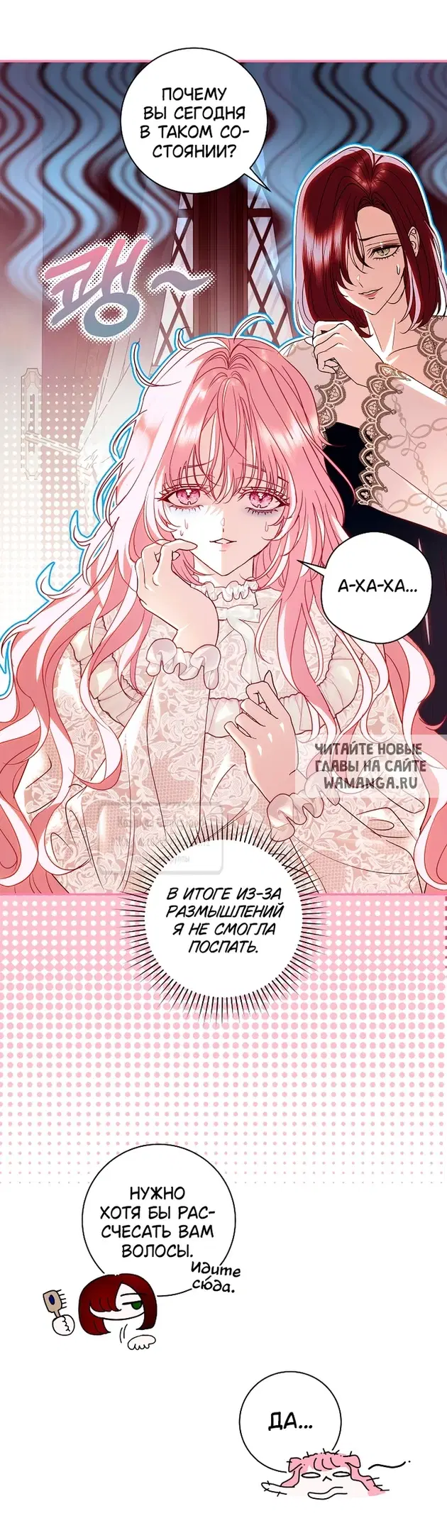 Page 24.000