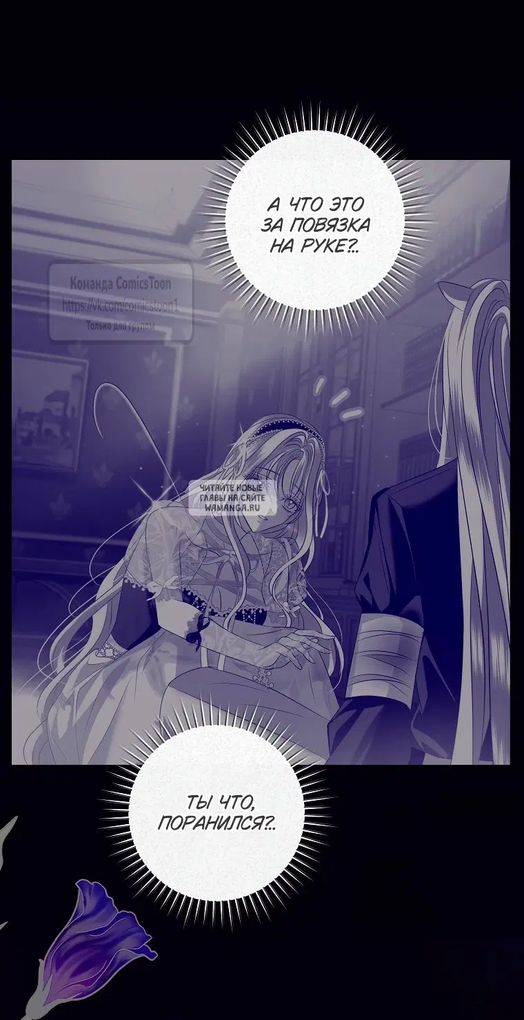 Page 24.000