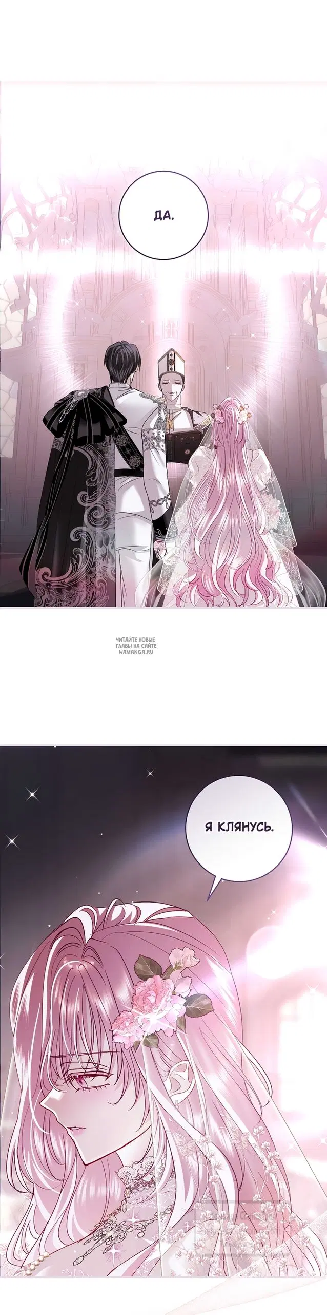 Page 24.000