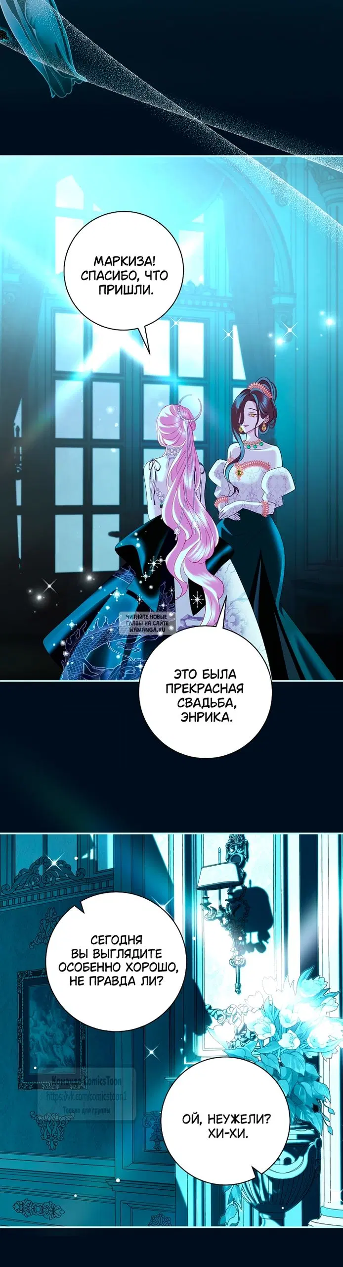 Page 24.000