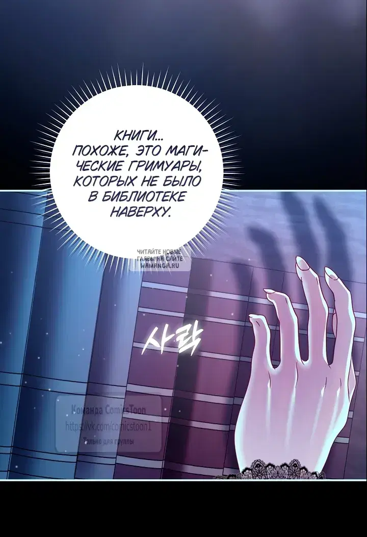 Page 24.000
