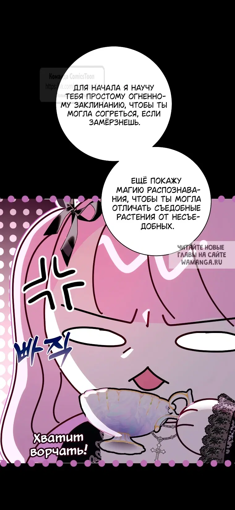 Page 24.000