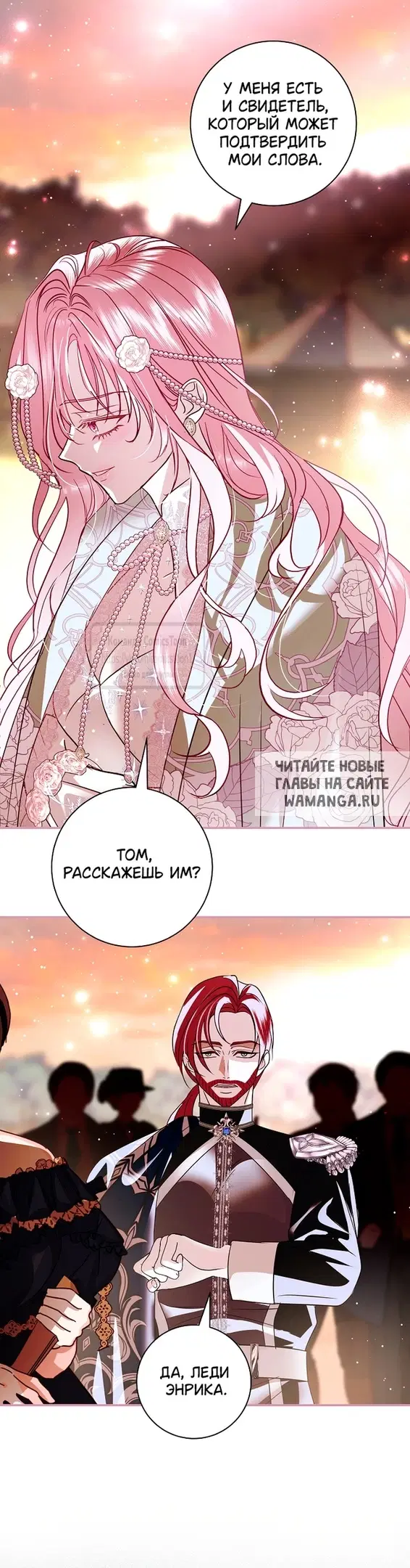 Page 24.000