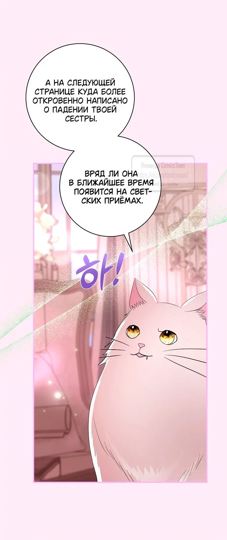 Page 24.000