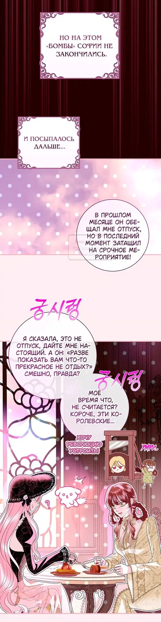 Page 24.000