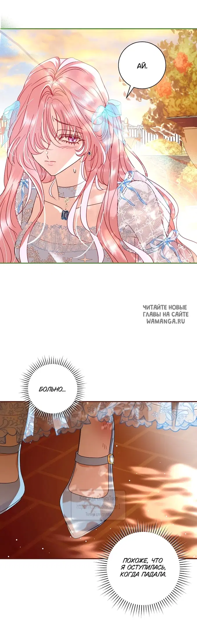 Page 25.000