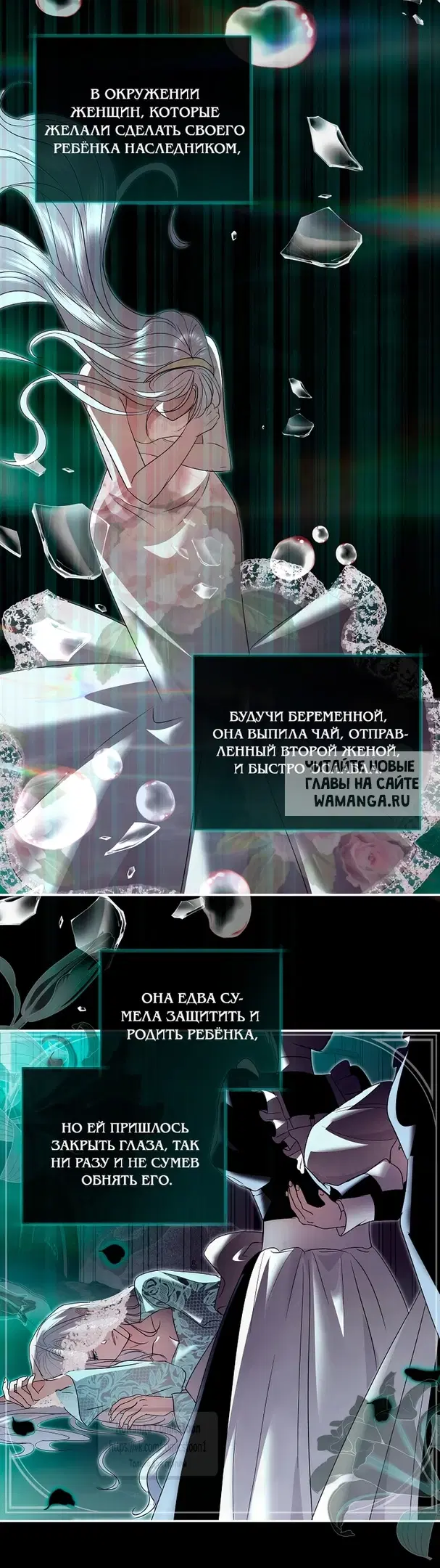 Page 25.000