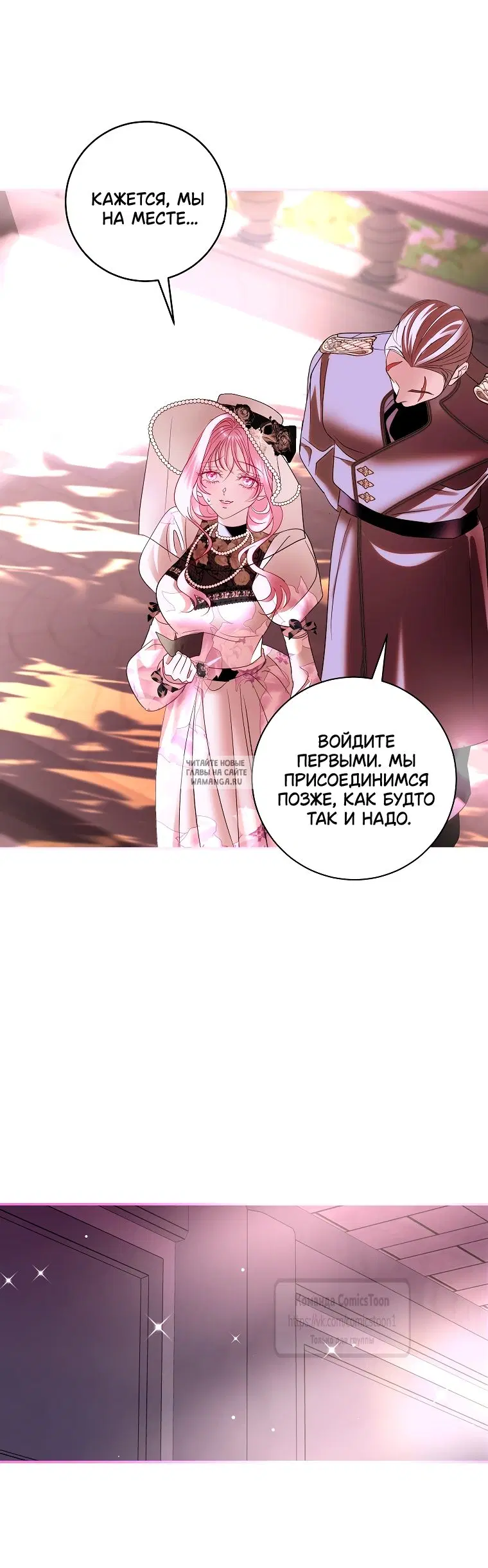 Page 25.000