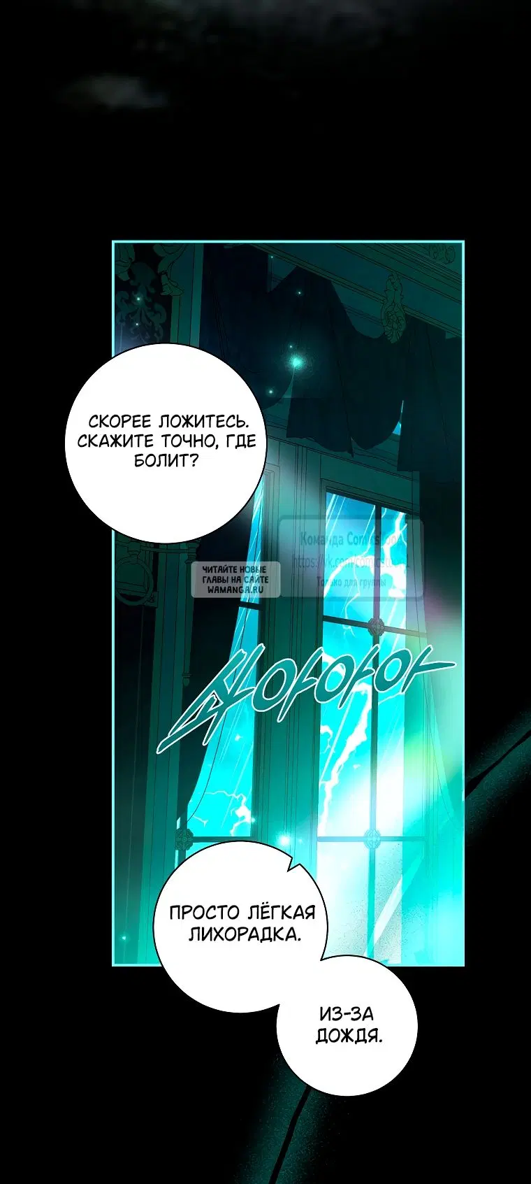 Page 25.000