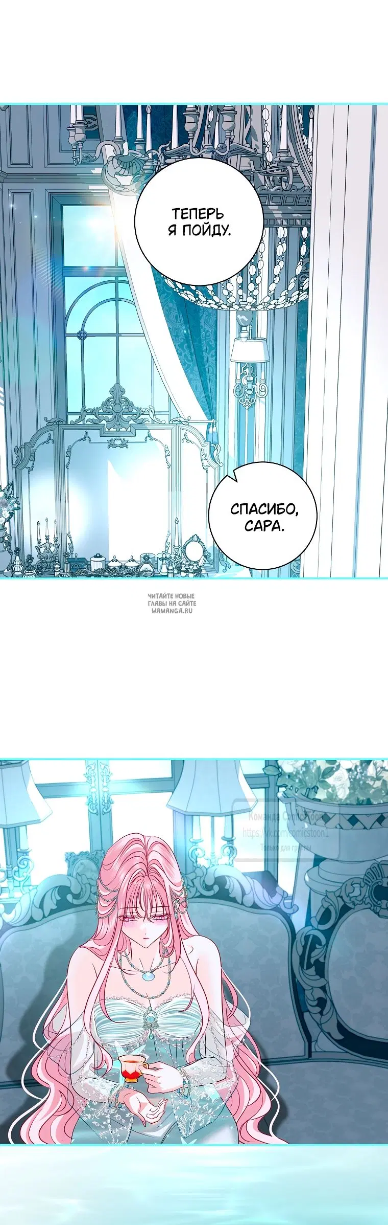 Page 25.000