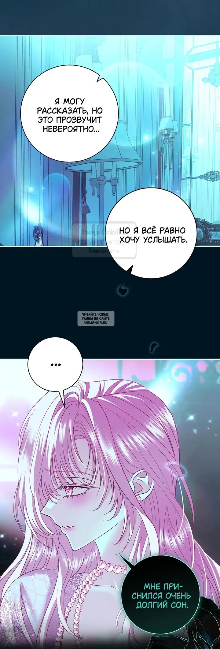 Page 25.000