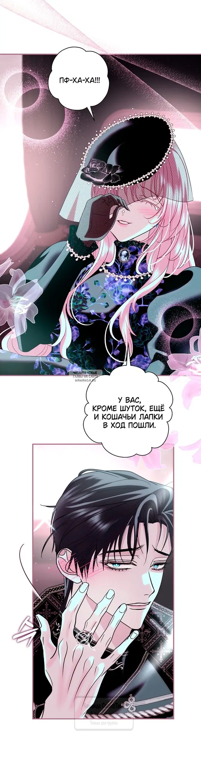 Page 25.000