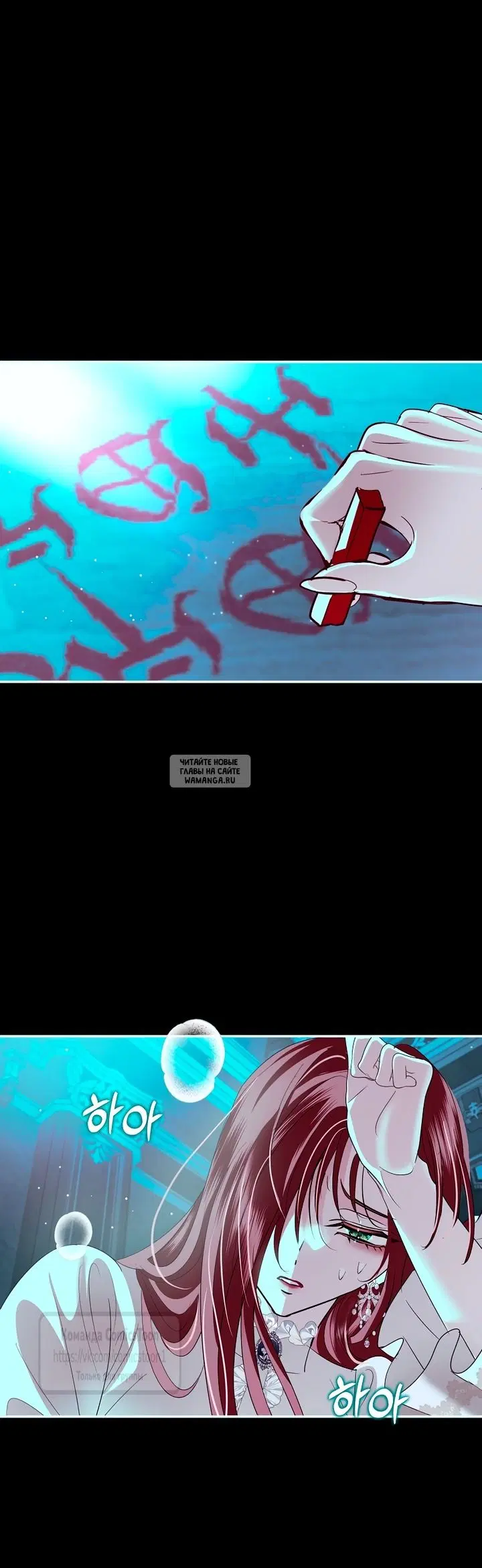 Page 25.000