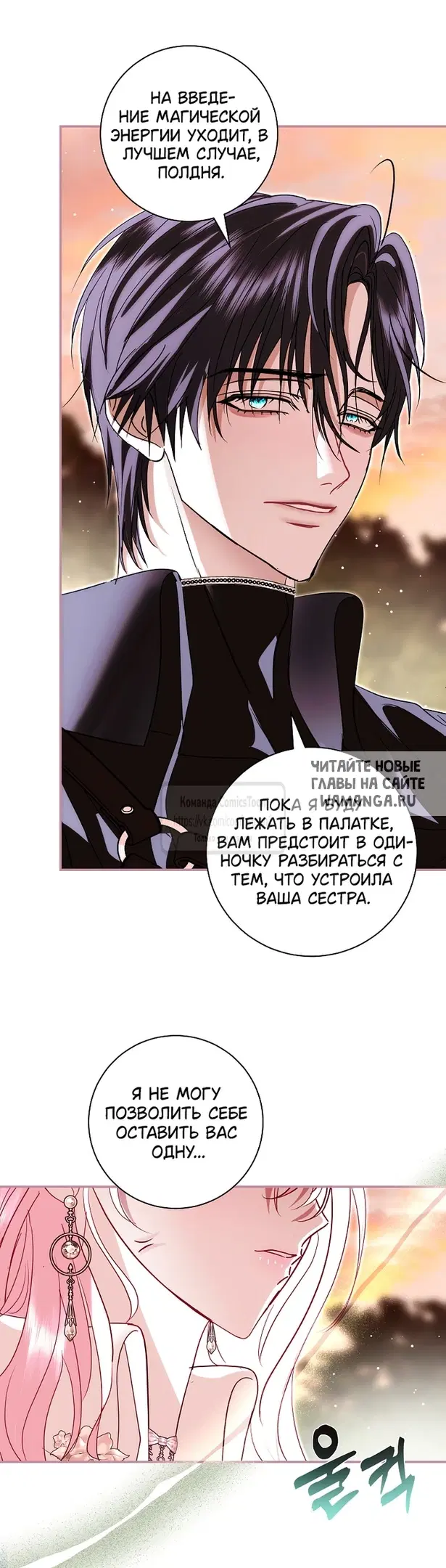 Page 25.000