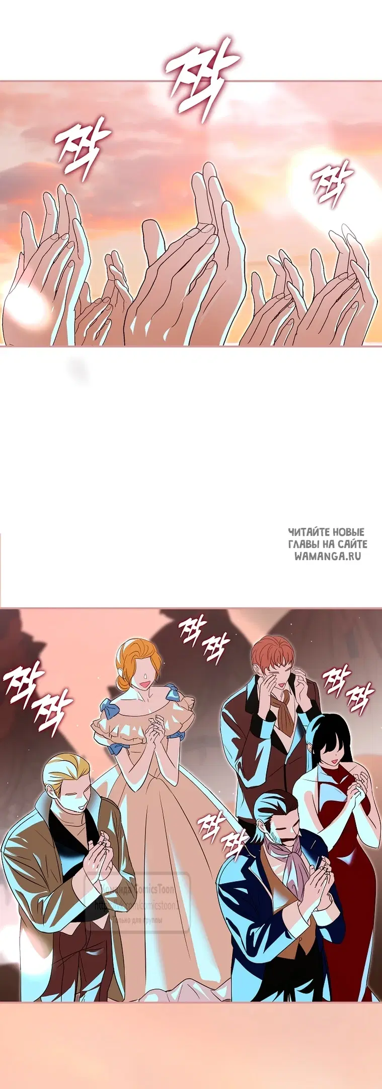 Page 25.000