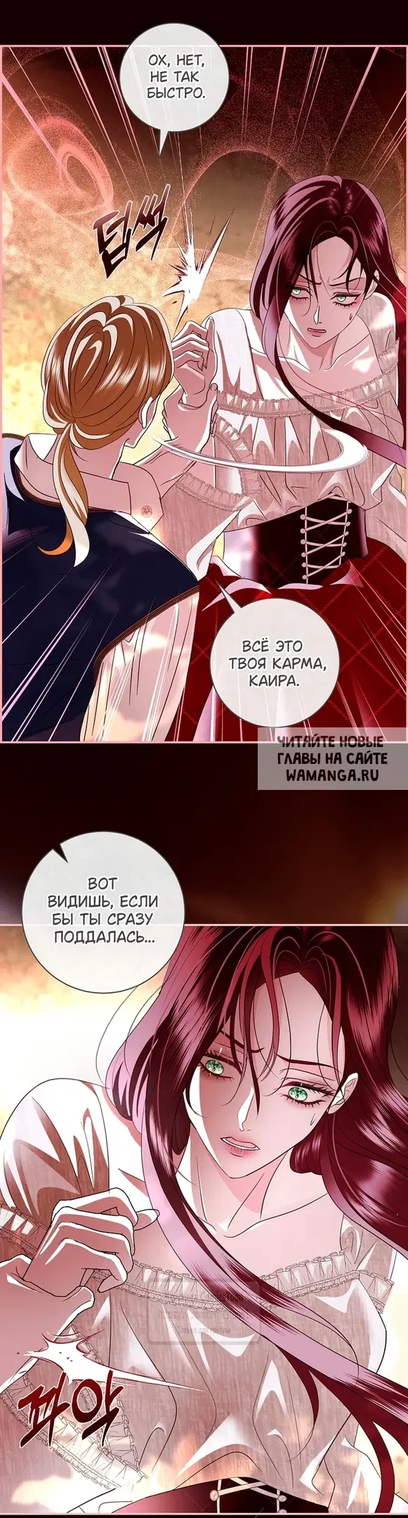 Page 25.000