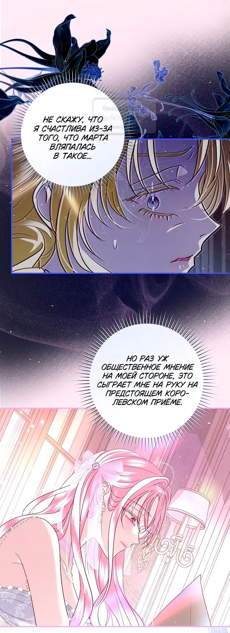 Page 25.000