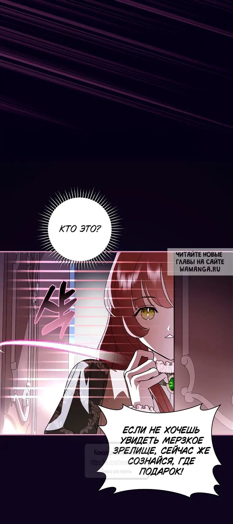Page 26.000