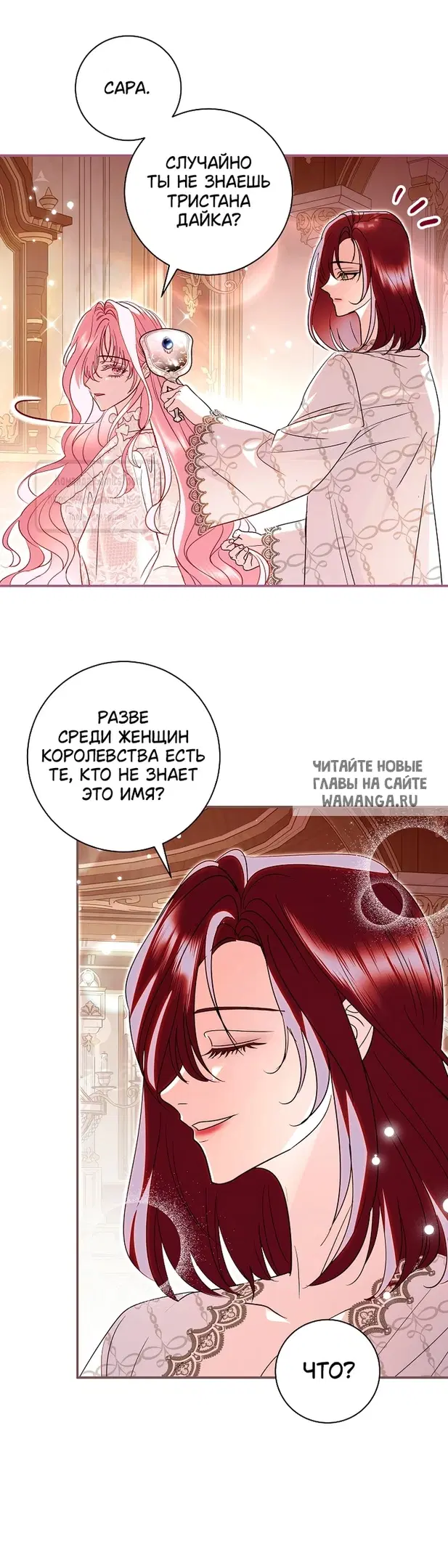 Page 26.000