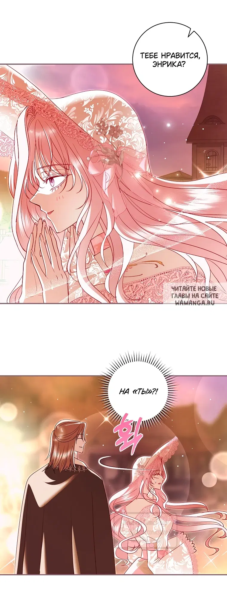 Page 26.000