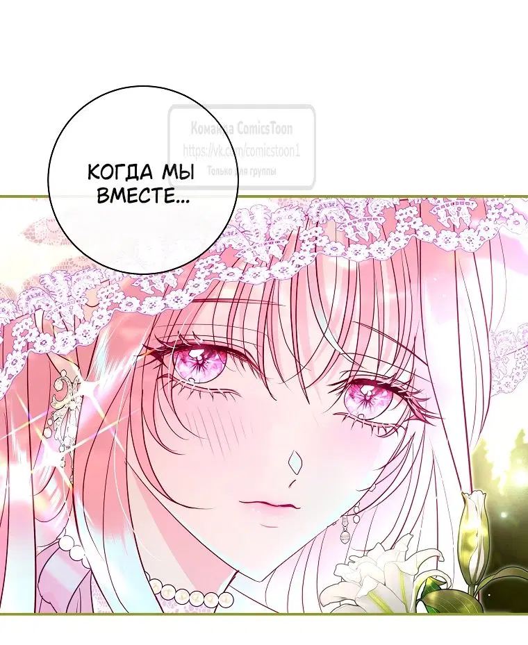 Page 26.000