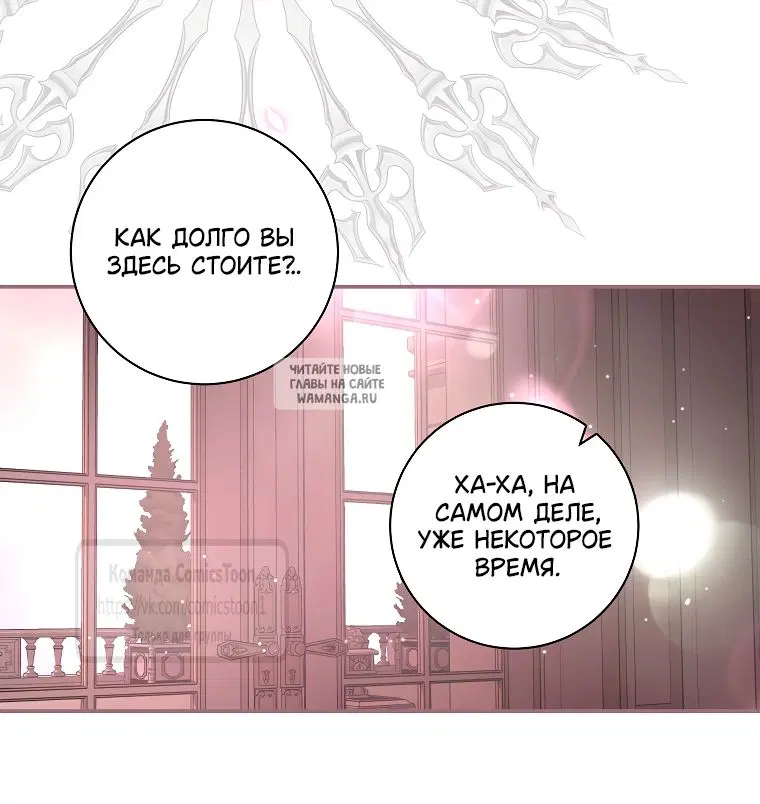 Page 26.000