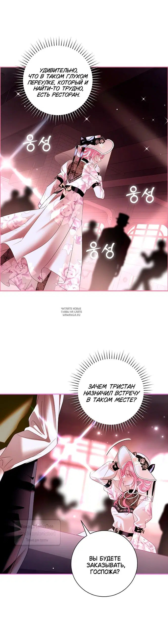 Page 26.000