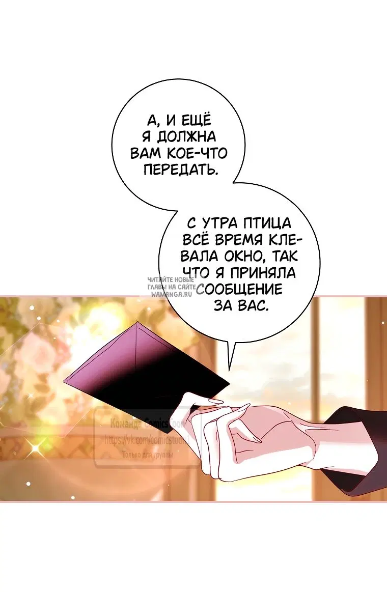 Page 26.000