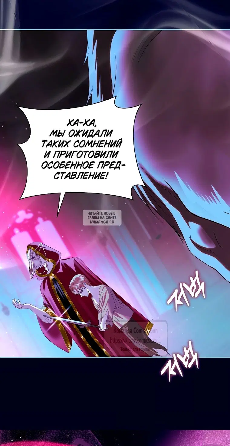 Page 26.000