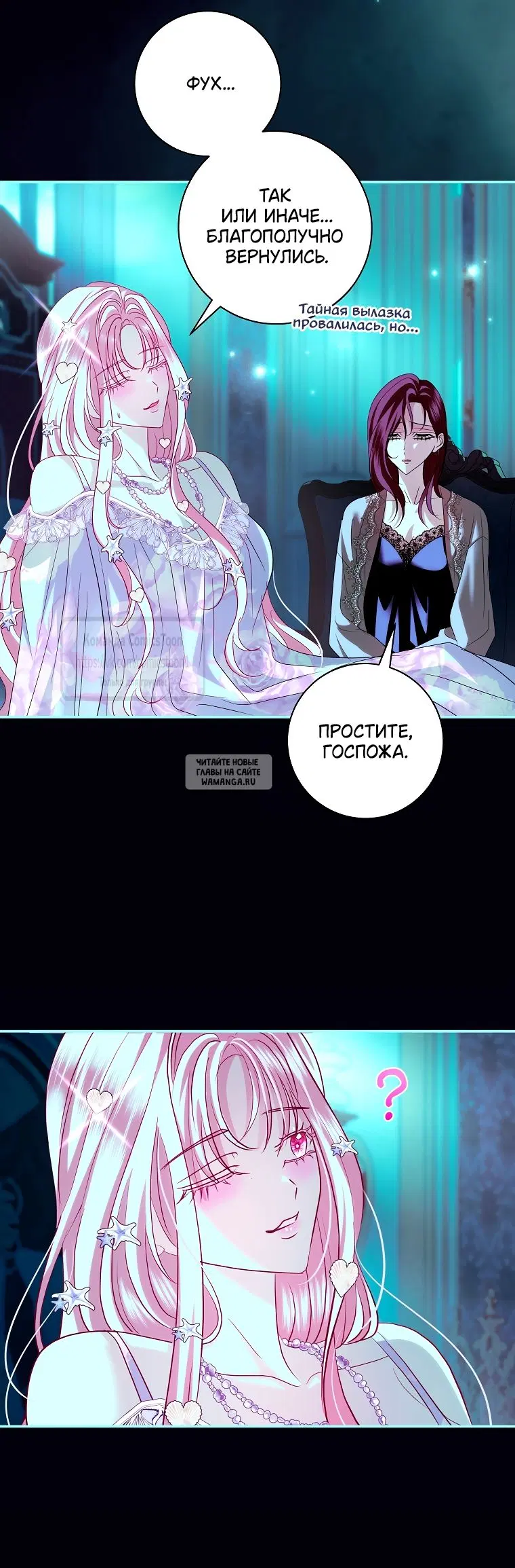 Page 26.000