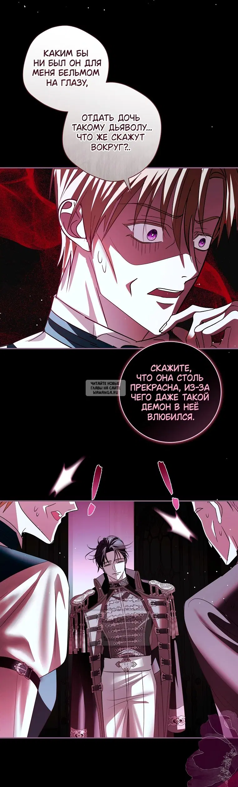 Page 26.000