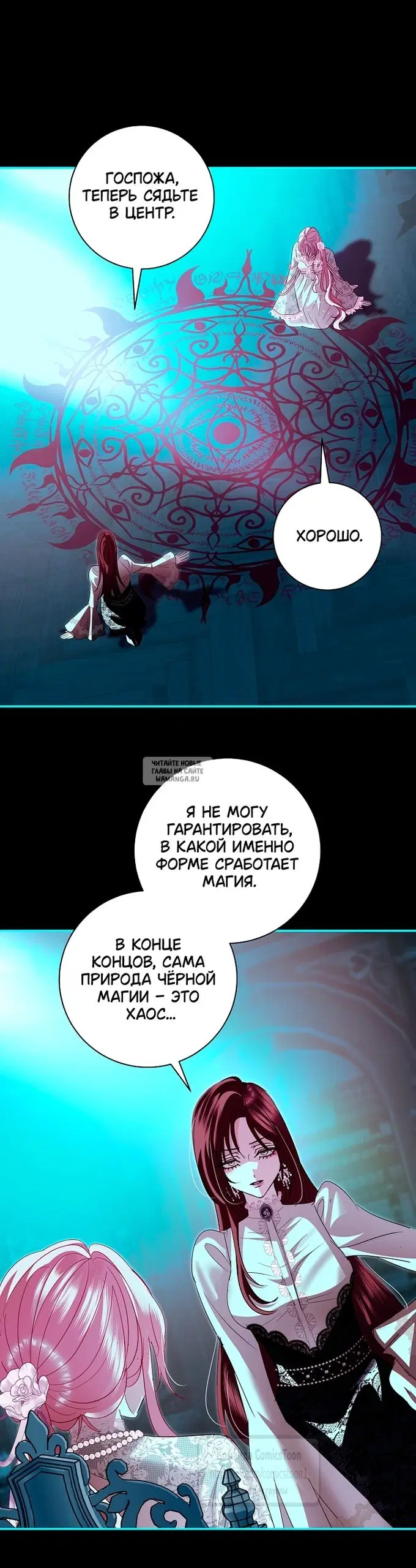 Page 26.000