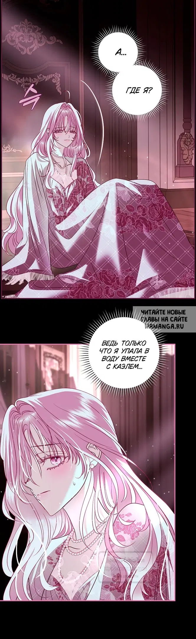 Page 26.000
