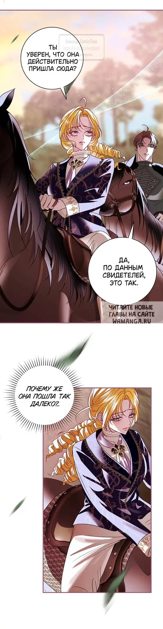Page 26.000